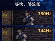 优派VX2725-2K-PRO-2电竞显示器限时特惠