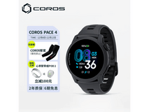 11京东高驰PACE 4开售,低至1444元