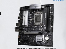 2025双十二板U选购指南:从游戏到生产力,高性价比搭配全解析!