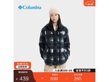 Columbia女款抓绒衣京东特惠低至294元