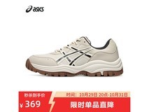 ASICS亚瑟士GEL-CSL02特惠179元