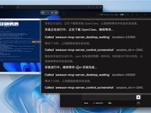 OpenClaw远程自动安装教程:用AI实现自动部署,还能解决报错问题