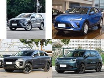 20万内五款实力派紧凑SUV推荐,覆盖燃油混动纯电