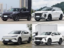 20万内四款实力SUV对比:燃油插混纯电全都有