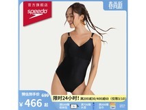 速比涛女士36码黑连体泳衣温泉特惠