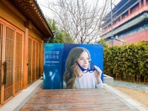 肖特发布智能眼镜全系列AR光学方案,持续强化在华创新与研发投入