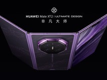 华为展翼三折叠正式开售,折叠屏竞争从形态创新到体验制胜