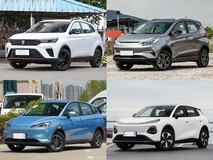 10万元内四款小型SUV横评:荣威RX3、元Pro、哪吒V与启源Q05实战对比