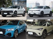 30万元内四款精品小型SUV深度横评:EX30、e:NS1、Q2L与精灵1实测对决
