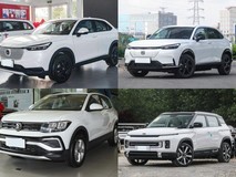 20万元内四款硬核5座SUV横评:缤智、e:NS1、途铠、ICON谁更契合真实用车场景