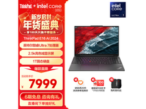 ThinkPad E16 AI 2024款Ultra版京东促销低至5829元