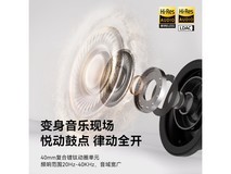 1MORE头戴降噪耳机京东特惠低至208元