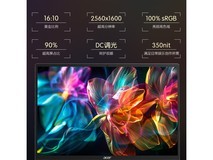 宏碁非凡Go Pro 16本直降879元