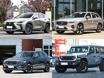 四款100万内插电混动中型SUV推荐,豪华与实力兼具