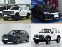 30万内插电混动SUV推荐:五款实力车型全解析