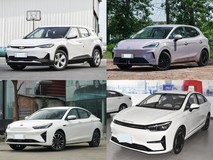 20万内纯电轿车推荐:五款热门车型深度解析