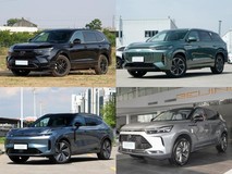 30万内插电混动SUV四选一,皓影风云T10领克08北京X7谁更值得买?