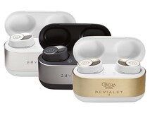 帝瓦雷双子星二代耳机热卖,直降1200元