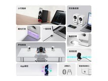 漫步者R20蓝牙音响146元