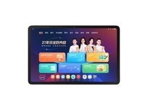 学而思P4AI学习机双12特惠