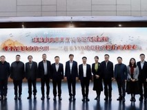 中国联通携手中国考古博物馆带您探源“最早中国”