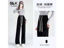 班尼路S&K女士加绒直筒裤低至39.9元