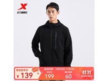 特步男款针织夹克秋装热卖