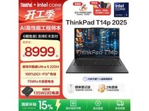 ThinkPad T14p Gen 3±Ê¼Ç±¾Ö±½µ30Ôª£¡