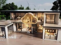 海尔热水器再夺3项世界第一