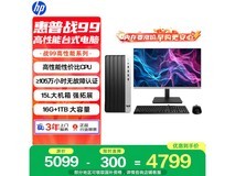 »ÝÆÕÕ½99̨ʽ»úÖ±½µ£¬µ½ÊÖ½ö4036Ôª