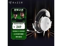 À×ÉßV2 X¶ú»ú¾©¶«Ìػݣ¬µÍÖÁ201Ôª