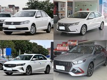 10万元内紧凑型轿车终极四选一:桑塔纳、帝豪、A5翼舞、轩度深度对比