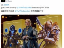 霍莉·朗代尔魔兽主题造型引爆暴雪嘉年华,融合游戏美学与文化认同