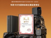 母婴净水器是不是智商税:2026辨伪与选购