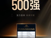 随身WiFi选购全解析:从三年总成本看哪款真正划算