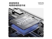 华凌3匹空调特价2893元,节能舒适优选