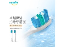 笑容加儿童电动牙刷A10灵柔粉159元超值购