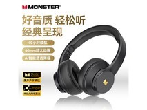 魔声Mission100无线蓝牙耳机限时49元抢购