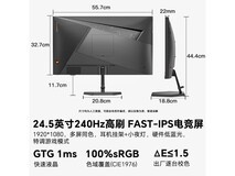 SANC N50Pro6显示器京东特惠低至500元