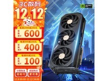 索泰RTX 5090D V2显卡京东特惠低至15999