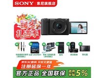 索尼ZV - E10 II黑色相机直降两千多