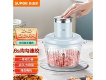 苏泊尔JRD07绞肉机,到手仅126元