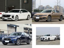 40万内五款豪华汽油三厢车推荐,品质与实力兼具