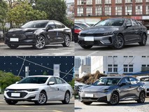 20万内五座三厢轿车海选:四款实力车型横评推荐