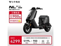 小牛电动NLT Citi直降900,到手4299