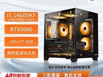 技嘉RTX5060电竞主机3489元