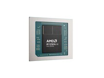 AMD以锐龙AI Halo与锐龙AI Max PRO 400系列处理器赋能下一代智能体主机