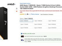 AMD锐龙7 9850X3D限时降价+赠水冷与游戏,综合成本低至2343元