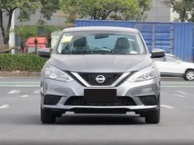 东风日产轩逸经典改款上市,1.6L舒适版来袭