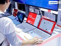 联想天禧个人超级智能体首秀WAIC2025 重构AI终端智能体验